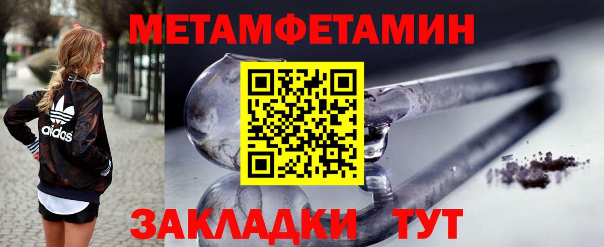АМФ Premium Дзержинский