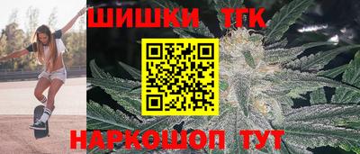 прущий лед Балашиха