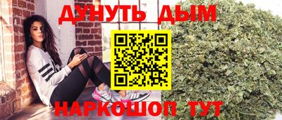 кристаллы Балаково