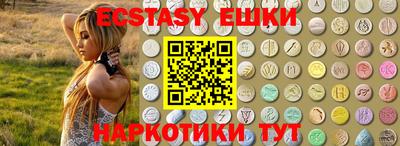 прущий лед Балашиха