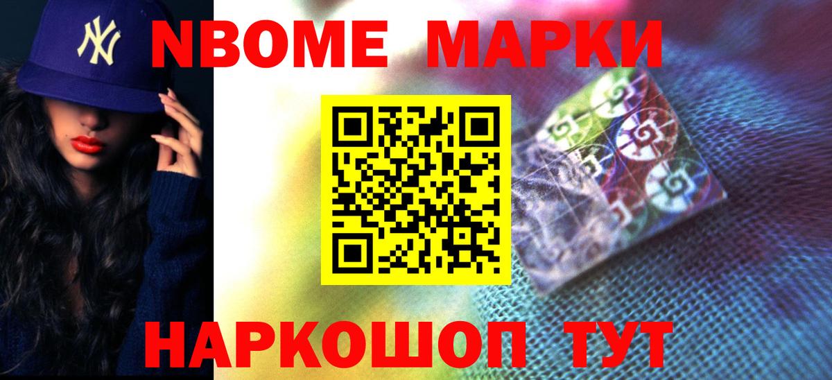 ЛСД экстази ecstasy  LSD-25 экстази  Вход с VPN  Дзержинский  ЛСД экстази ecstasy 